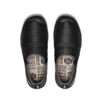 Mens Howser II Triple Black