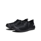 Womens Howser II Triple Black